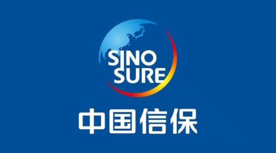 Синошур (Sinosure) гл. гот